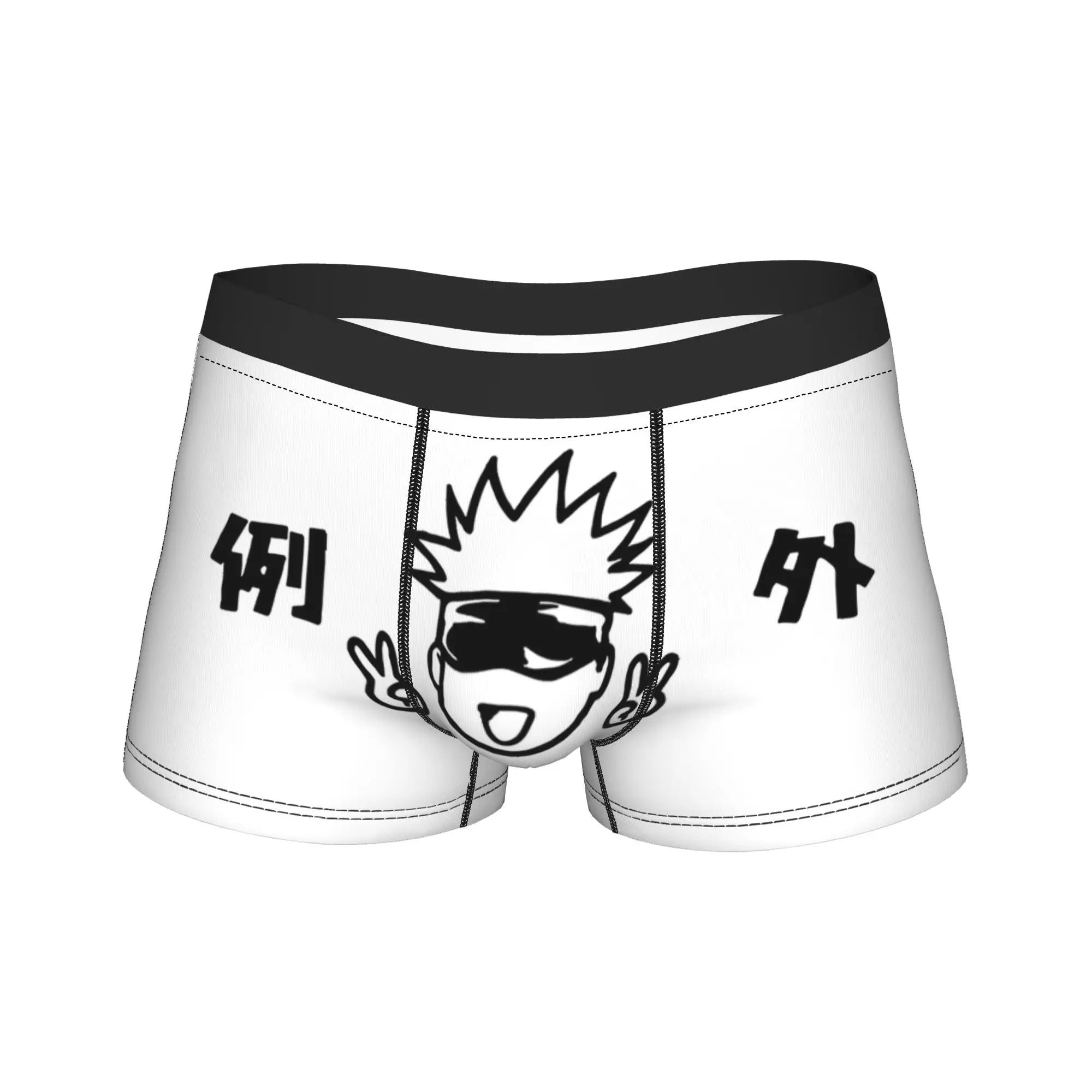 Official Jujutsu Kaisen Anime Boxer Briefs – Premium Breathable Men's Underwear