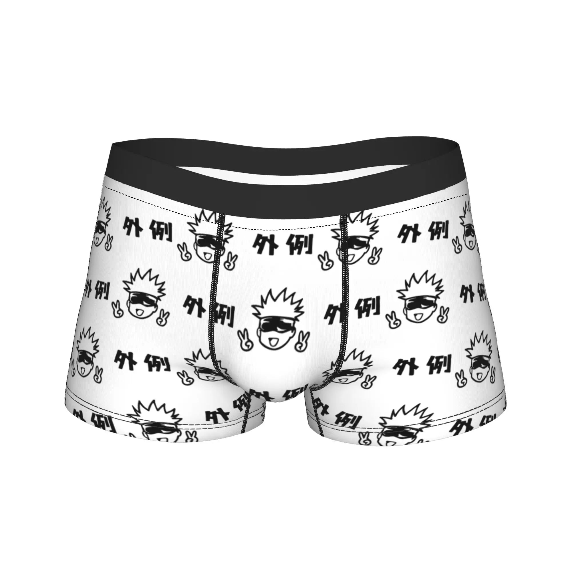 Official Jujutsu Kaisen Anime Boxer Briefs – Premium Breathable Men's Underwear